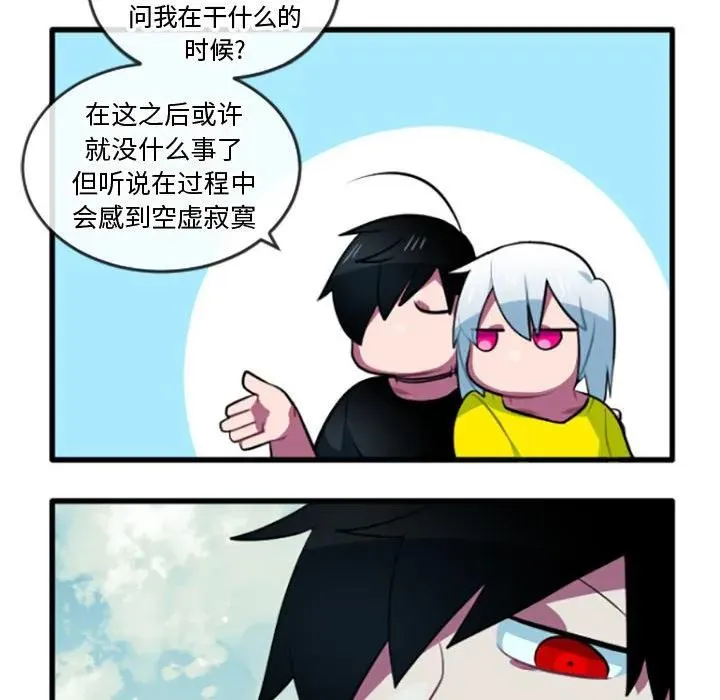 217 第20页