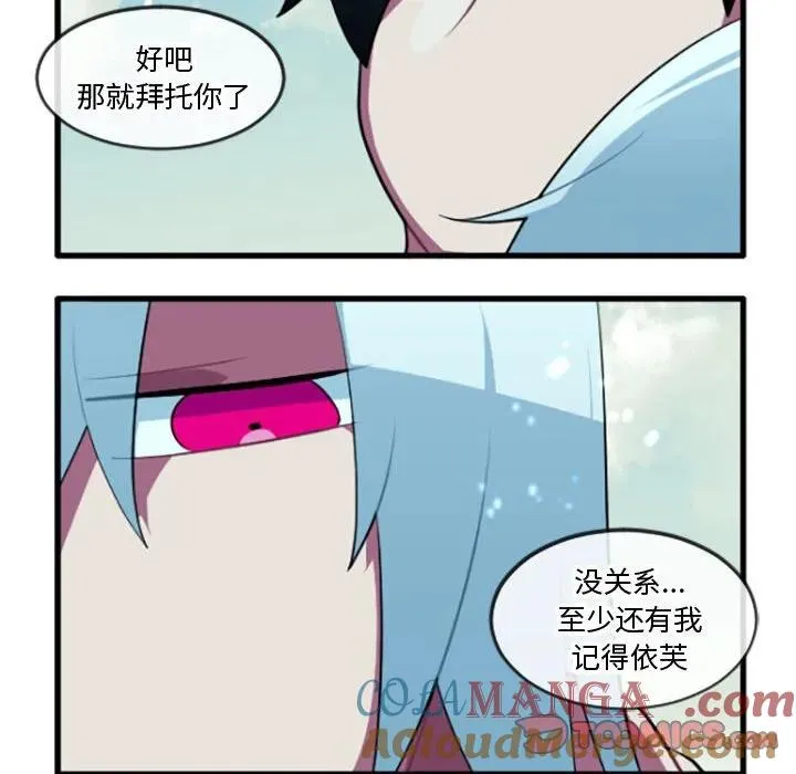 217 第21页