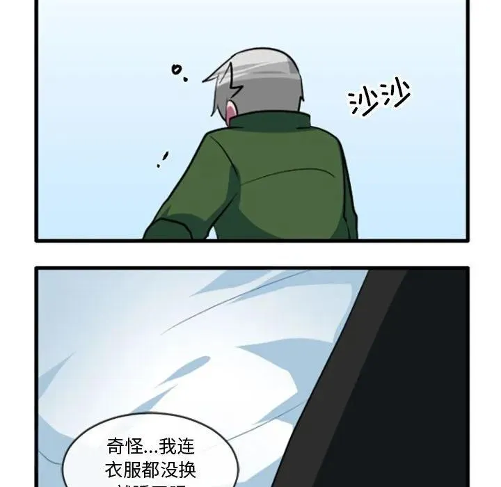 217 第24页