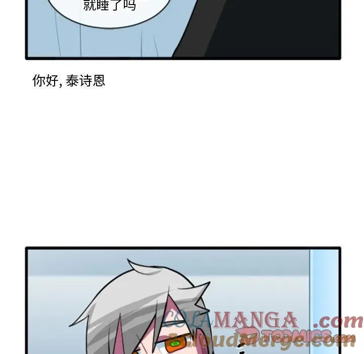 217 第25页