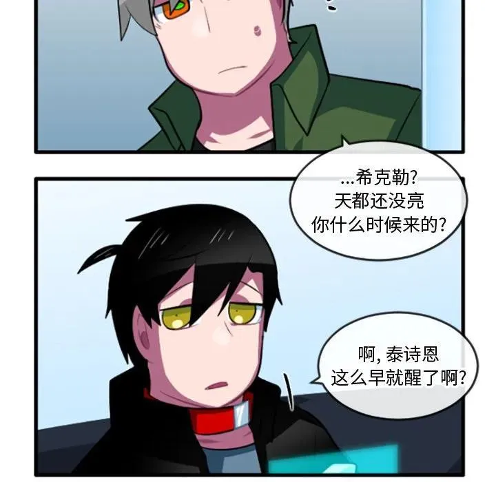 217 第26页