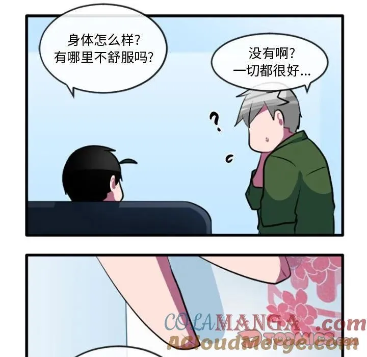 217 第27页