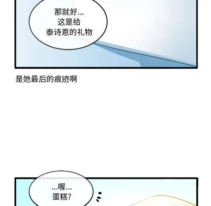 217 第28页