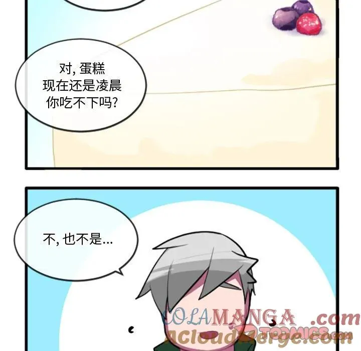 217 第29页