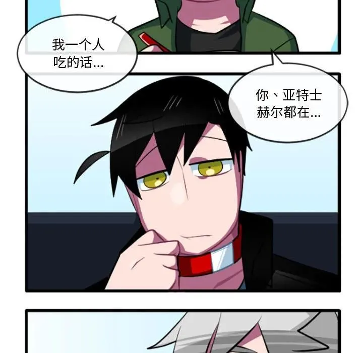 217 第30页