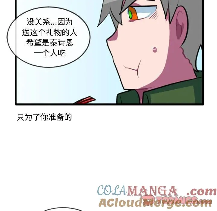 217 第31页