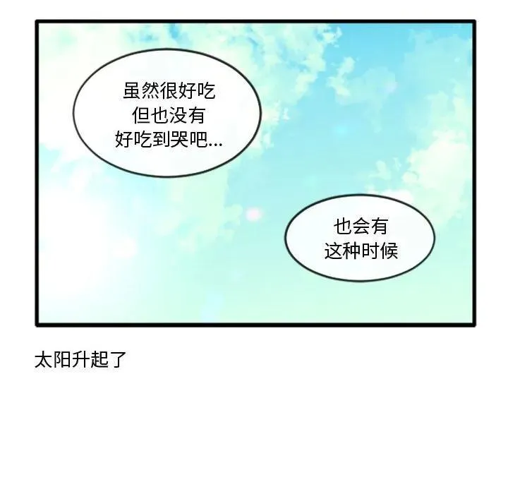 217 第34页