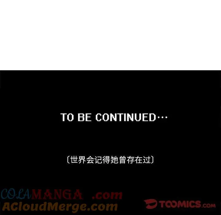 217 第35页
