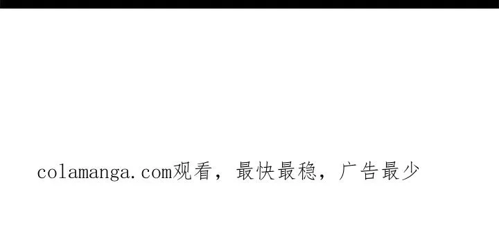 217 第36页