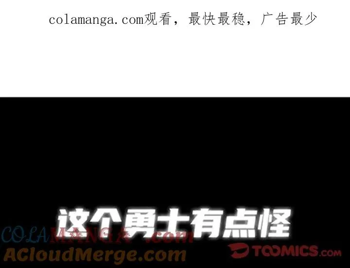 218 第1页