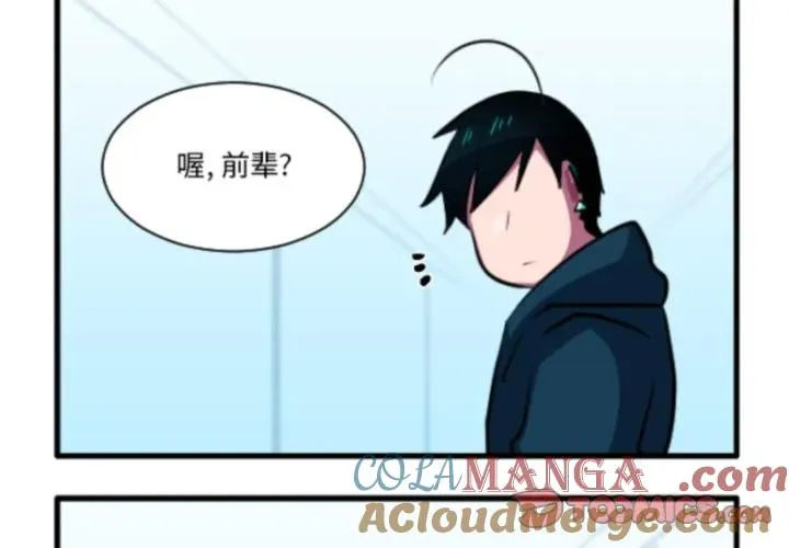 218 第3页