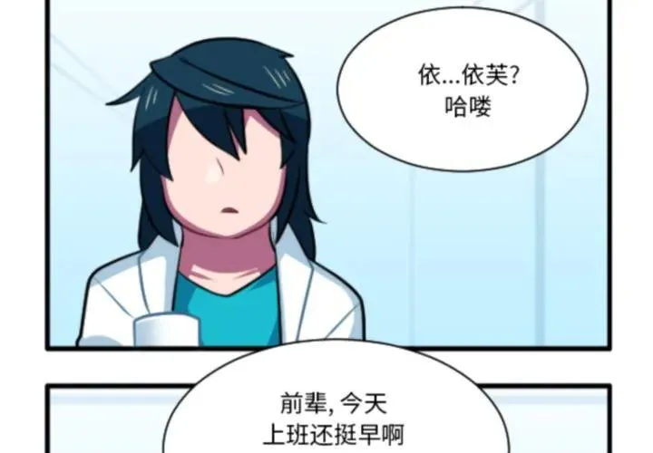 218 第4页