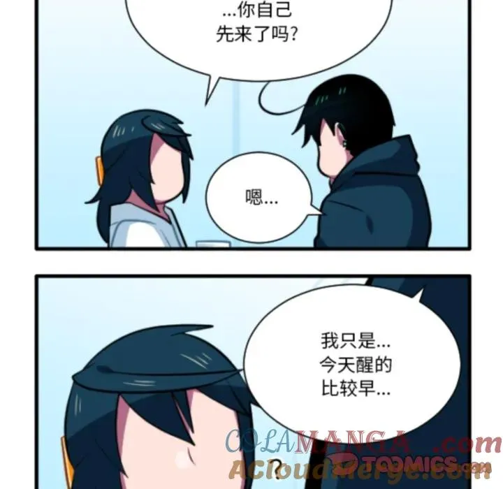 218 第5页