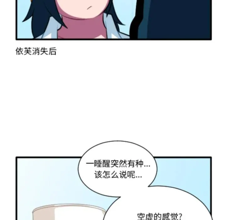 218 第6页