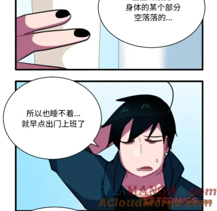 218 第7页
