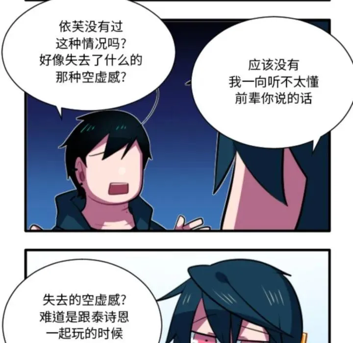 218 第8页