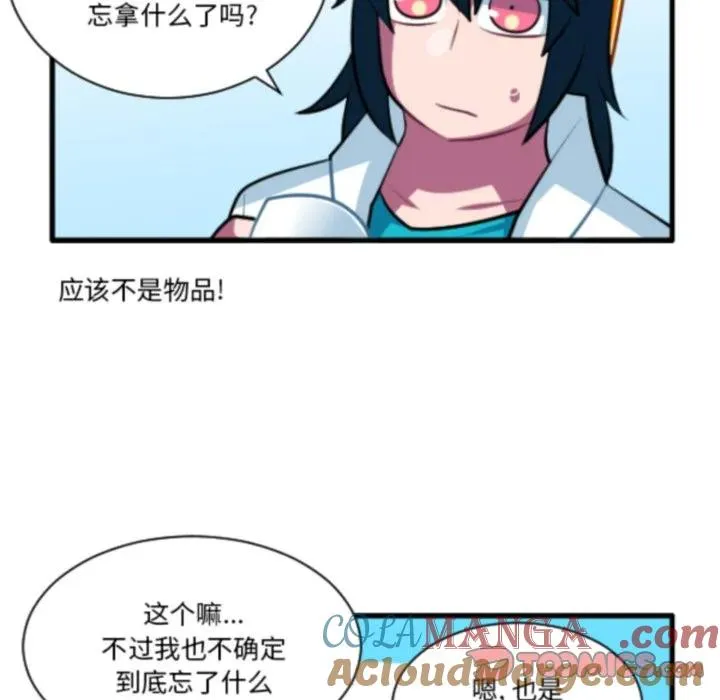 218 第9页