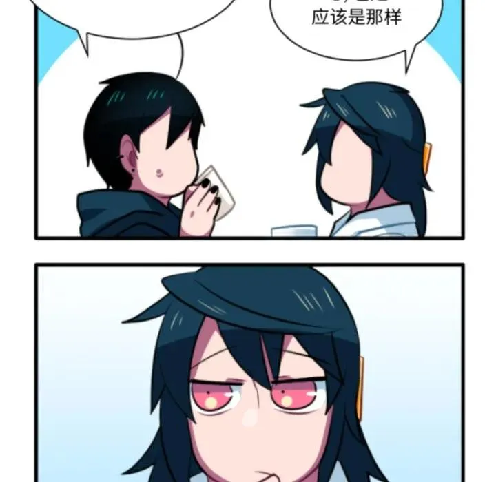 218 第10页