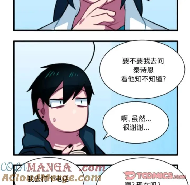 218 第11页