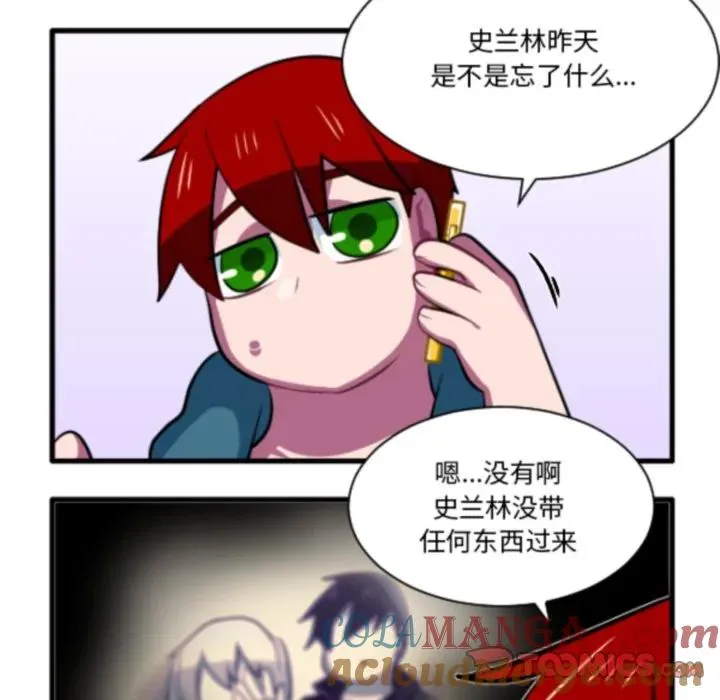 218 第13页