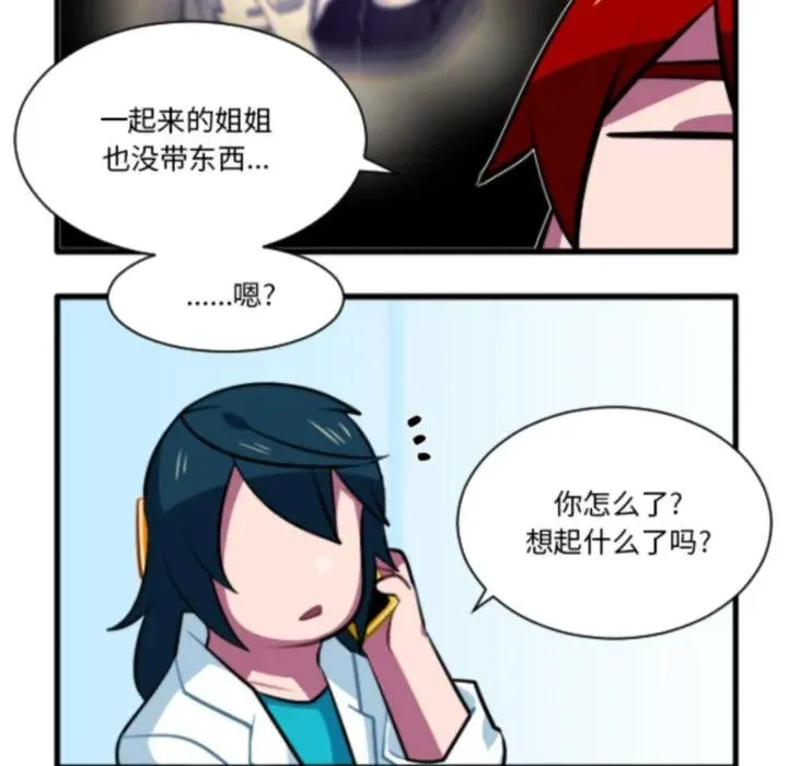 218 第14页