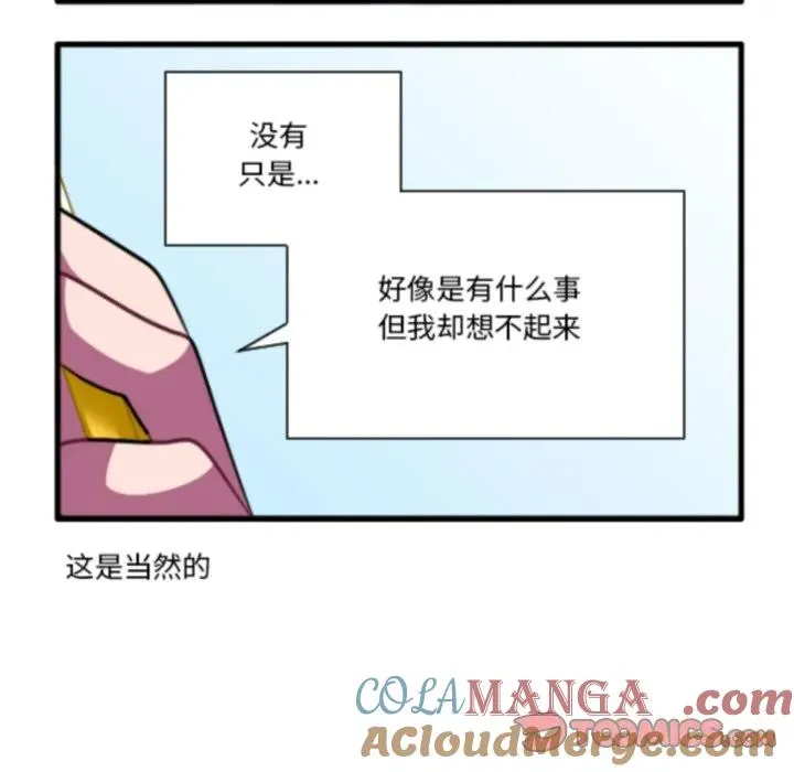 218 第15页