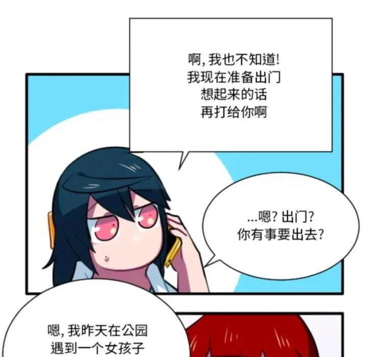 218 第16页