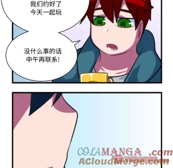218 第17页