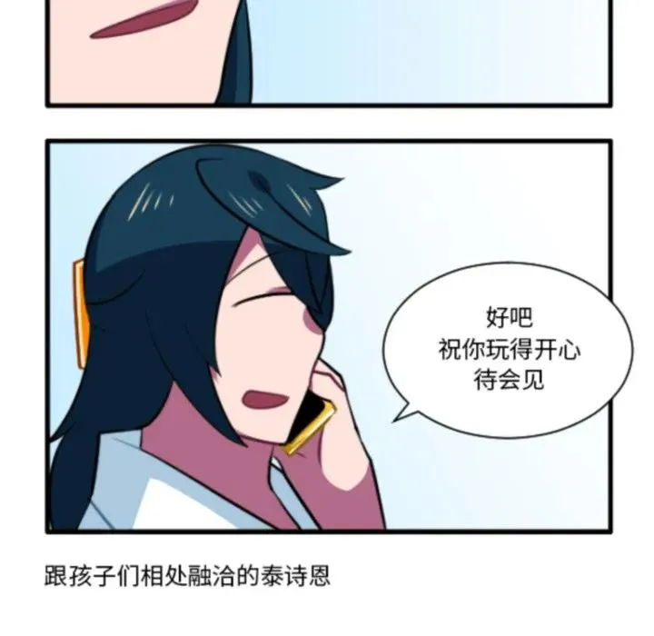 218 第18页