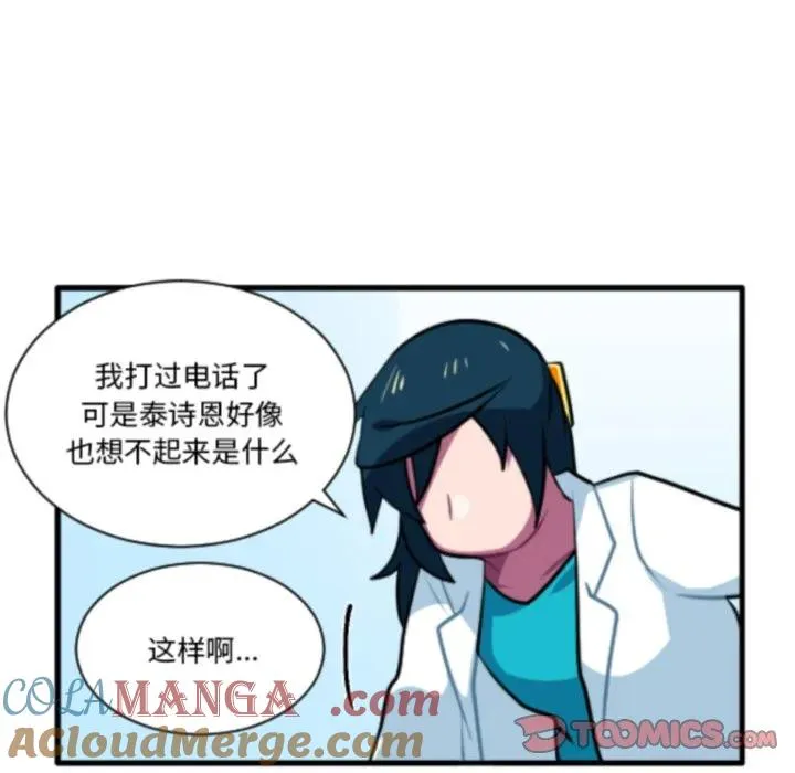 218 第19页