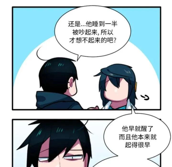 218 第20页
