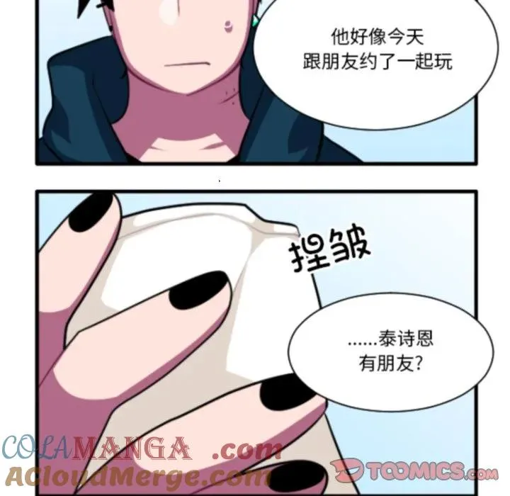 218 第21页