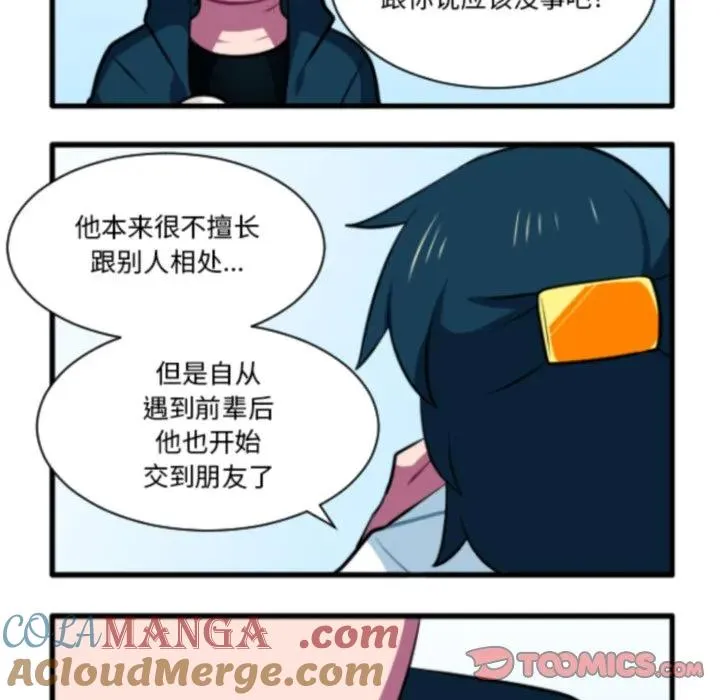 218 第23页