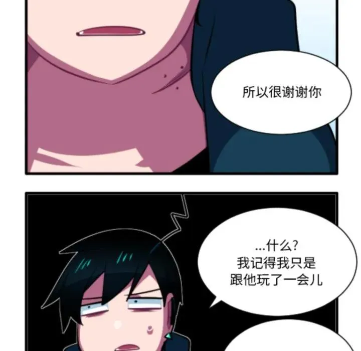 218 第24页