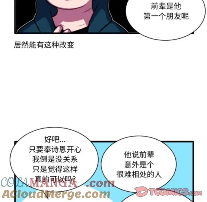 218 第25页