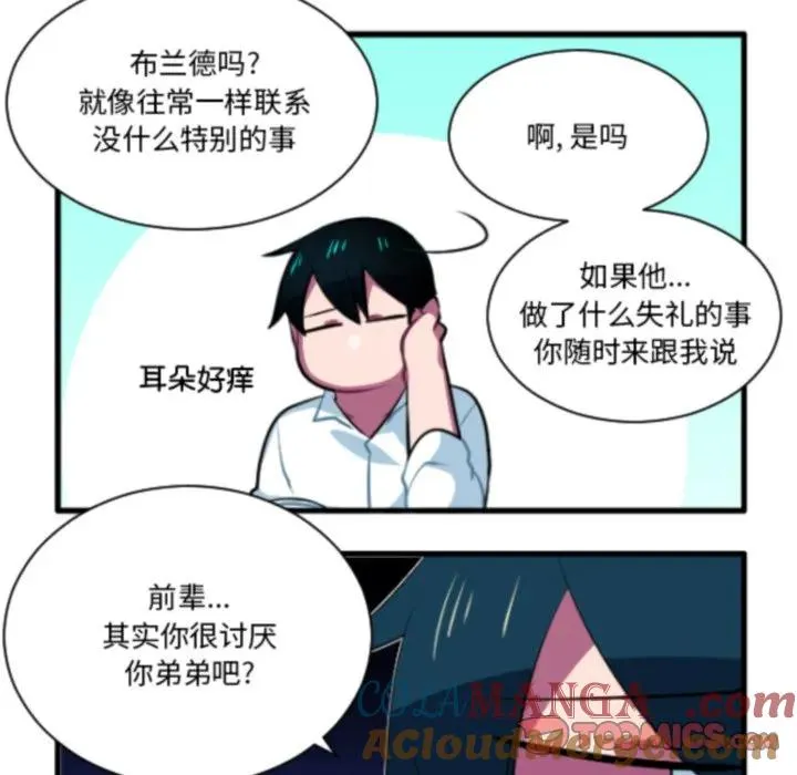 218 第27页