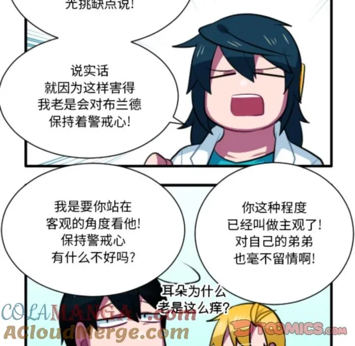 218 第29页