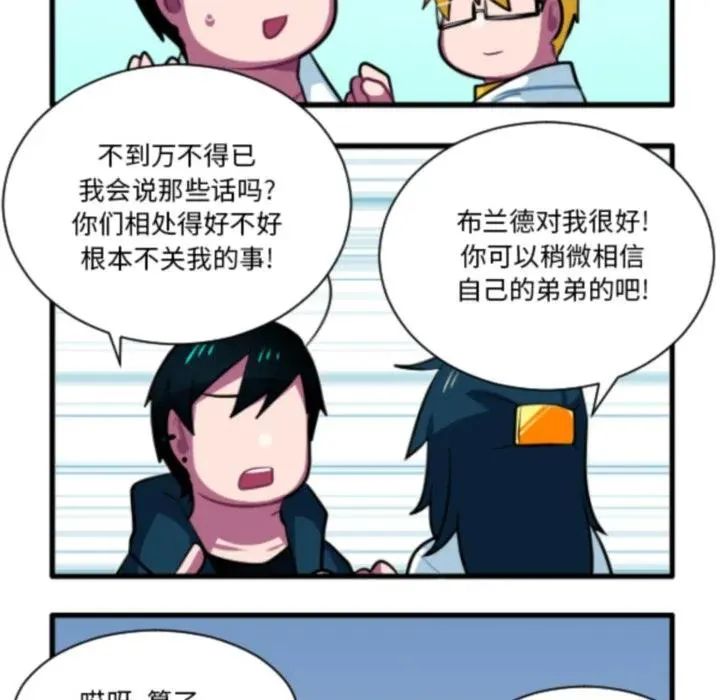 218 第30页