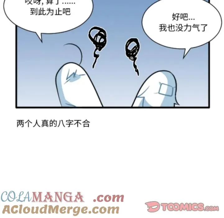 218 第31页