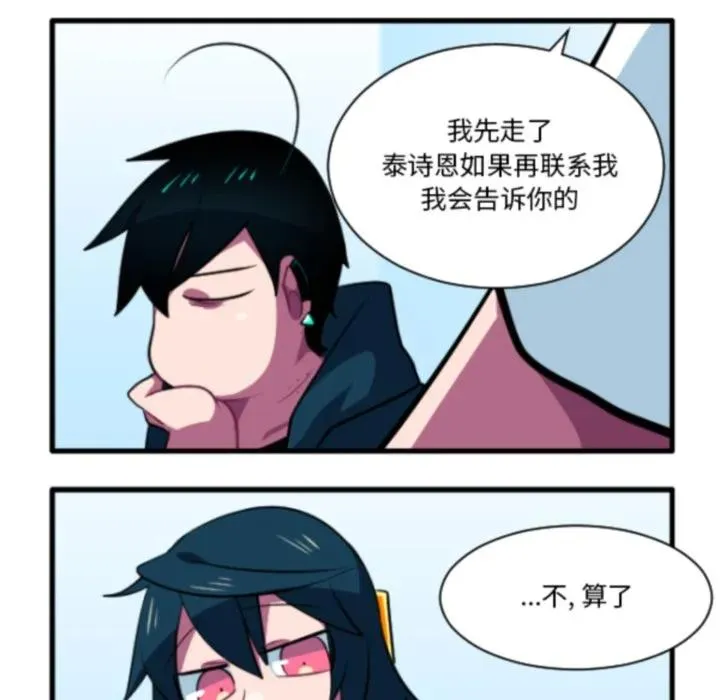 218 第32页