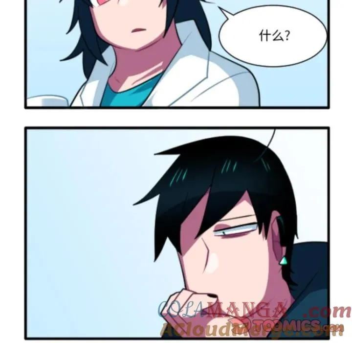 218 第33页