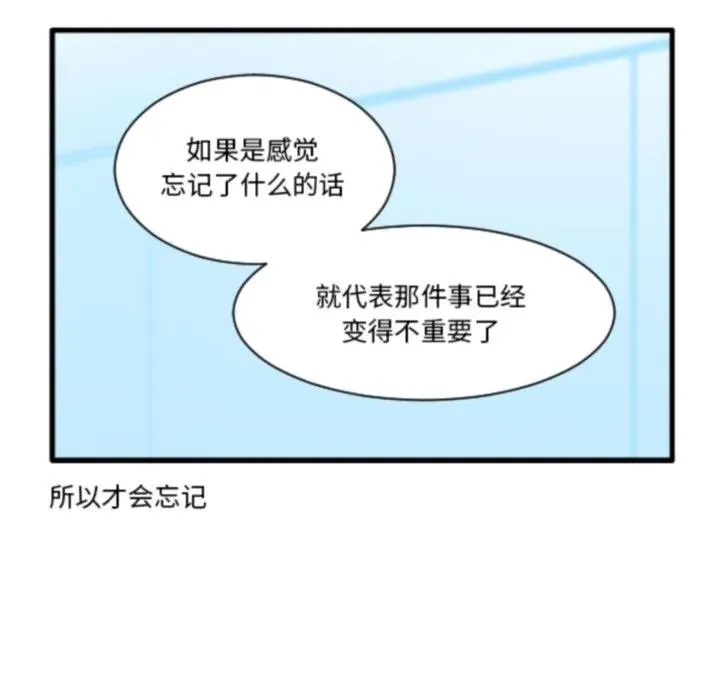218 第34页