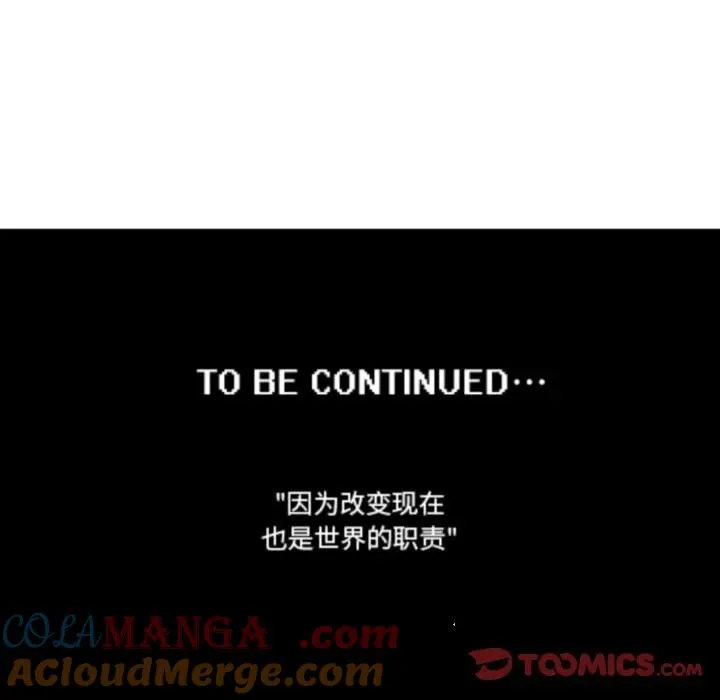 218 第35页