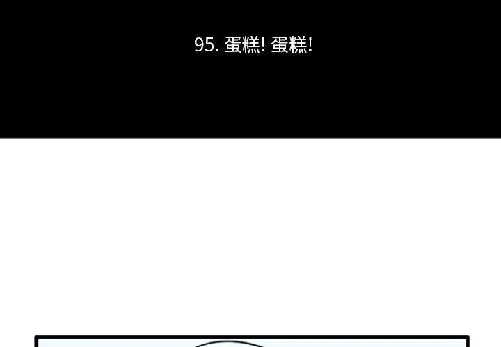219 第2页