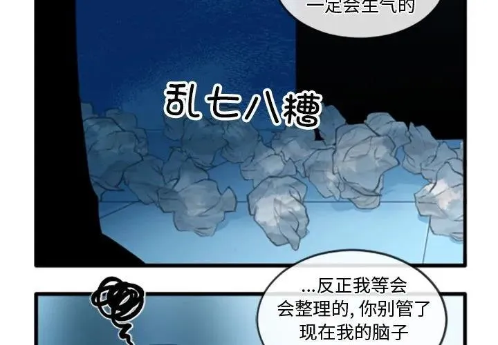 219 第4页