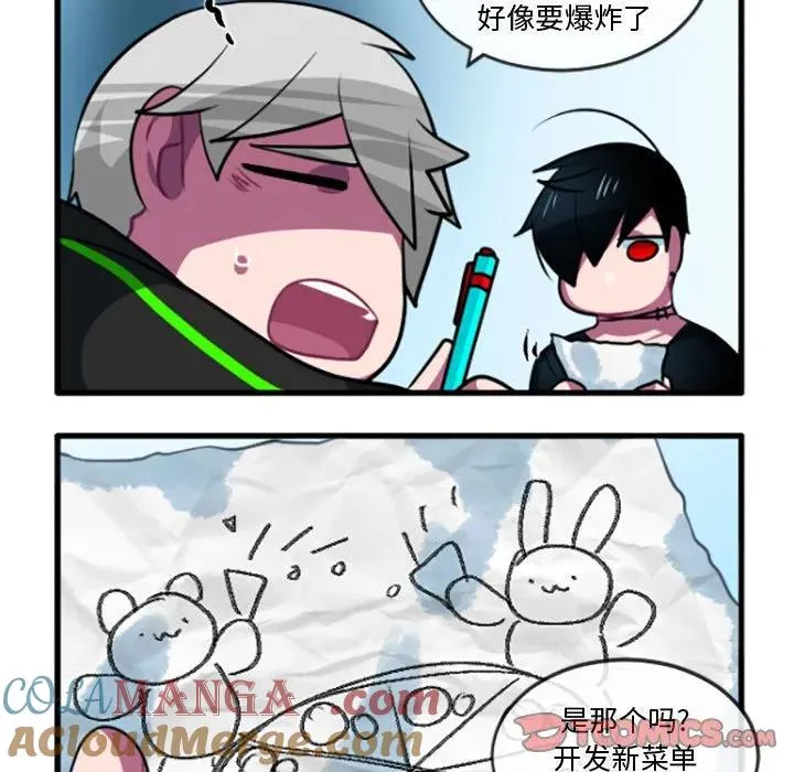 219 第5页