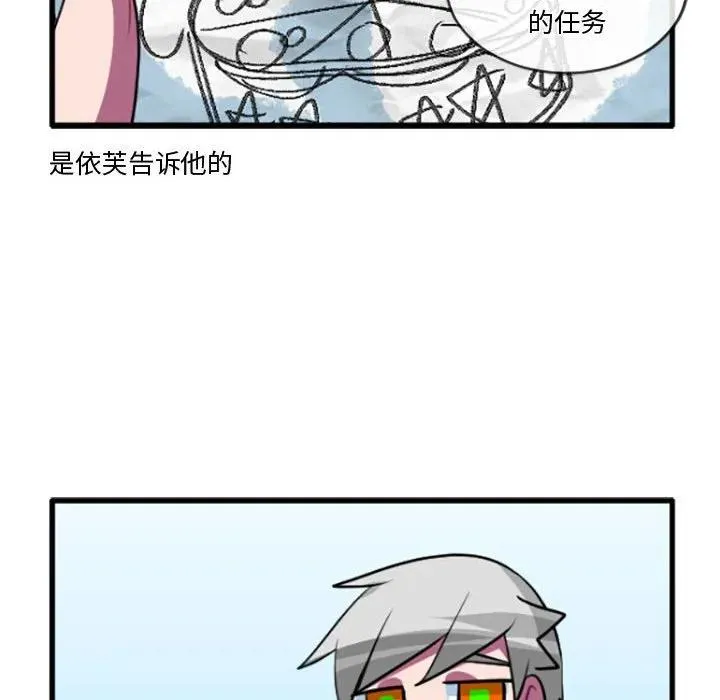 219 第6页