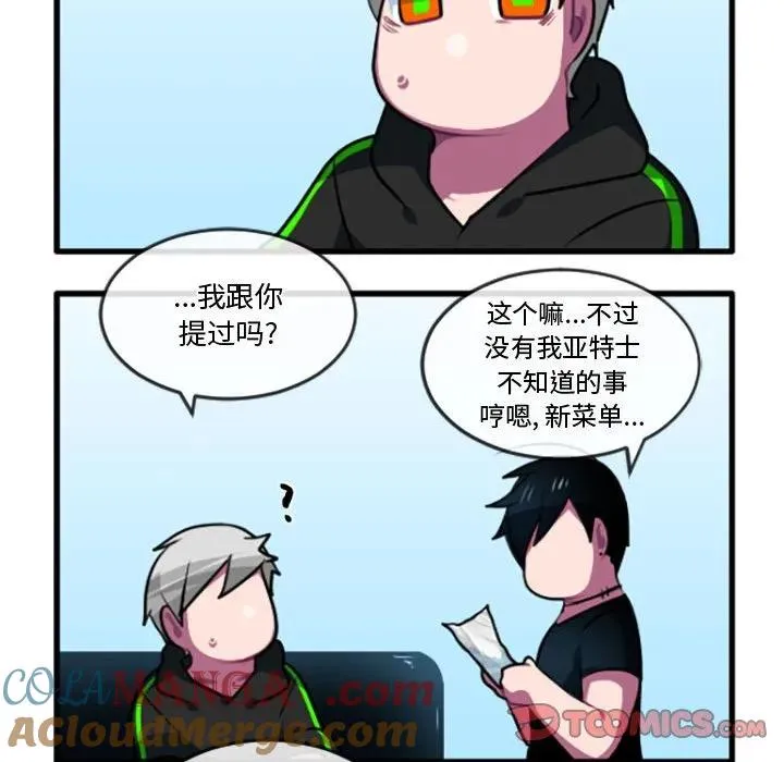 219 第7页