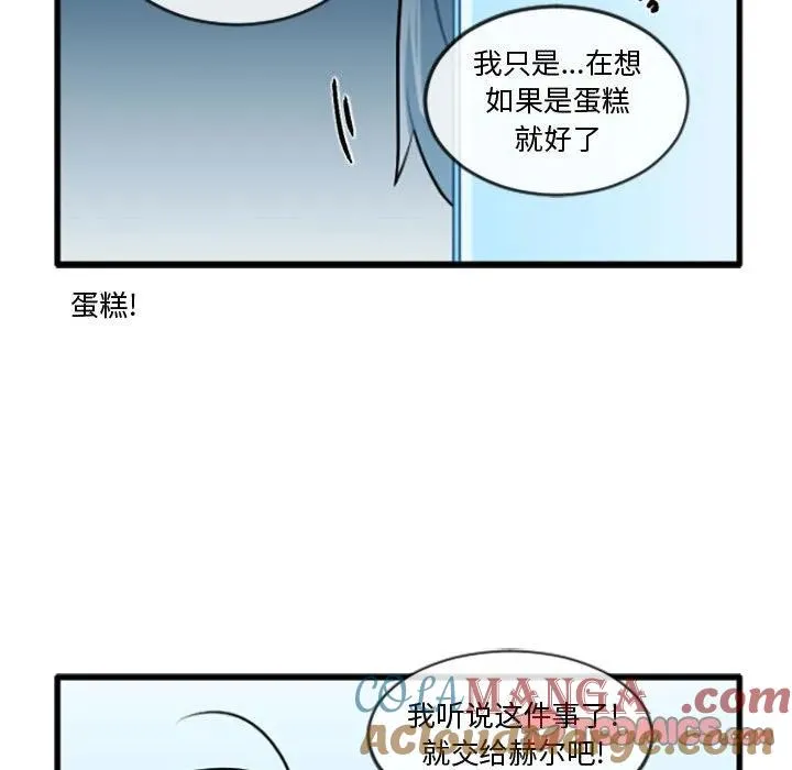 219 第9页