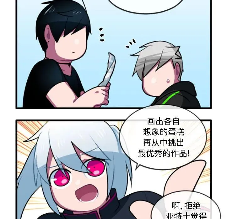 219 第10页